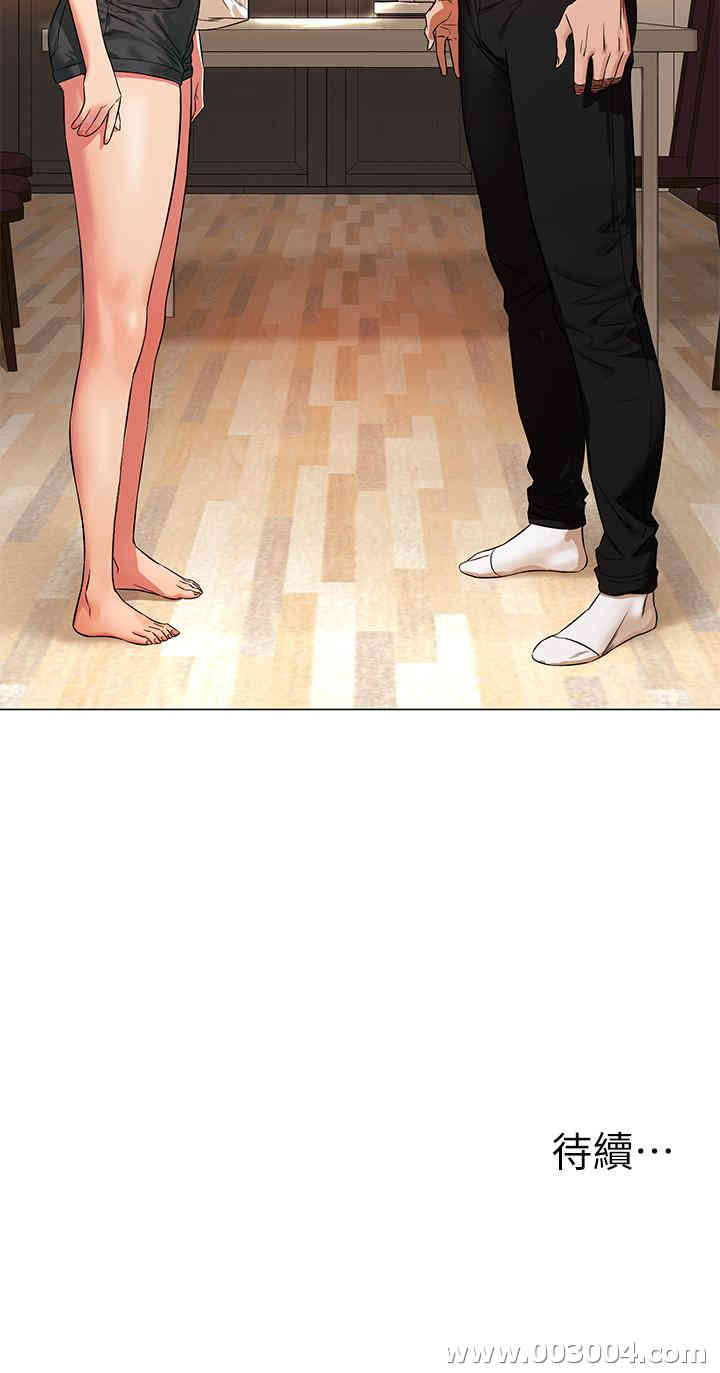 韩国漫画韩漫_冲突-第95话在线免费阅读-韩国漫画-第21张图片