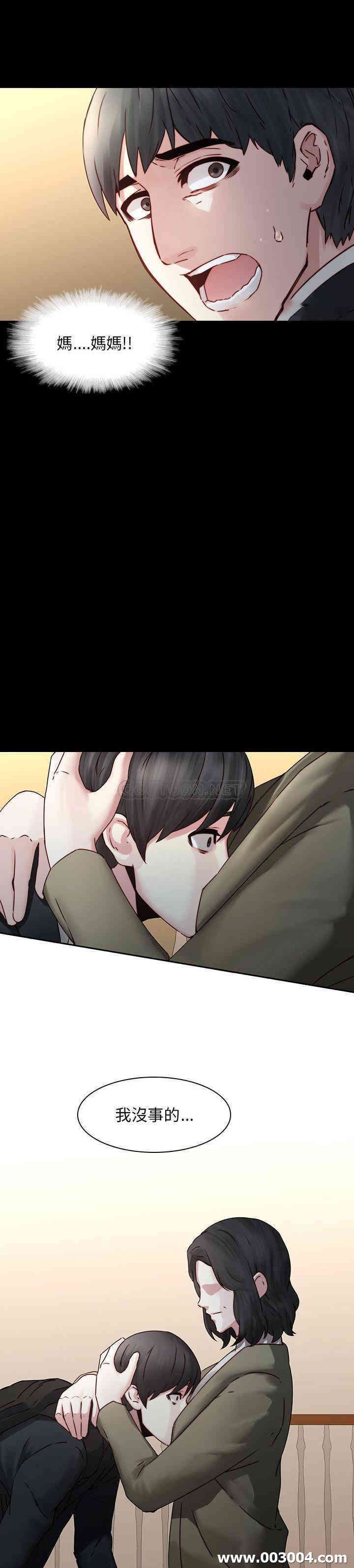 韩国漫画废弃章节韩漫_二十岁--第35话在线免费阅读-韩国漫画-第8张图片