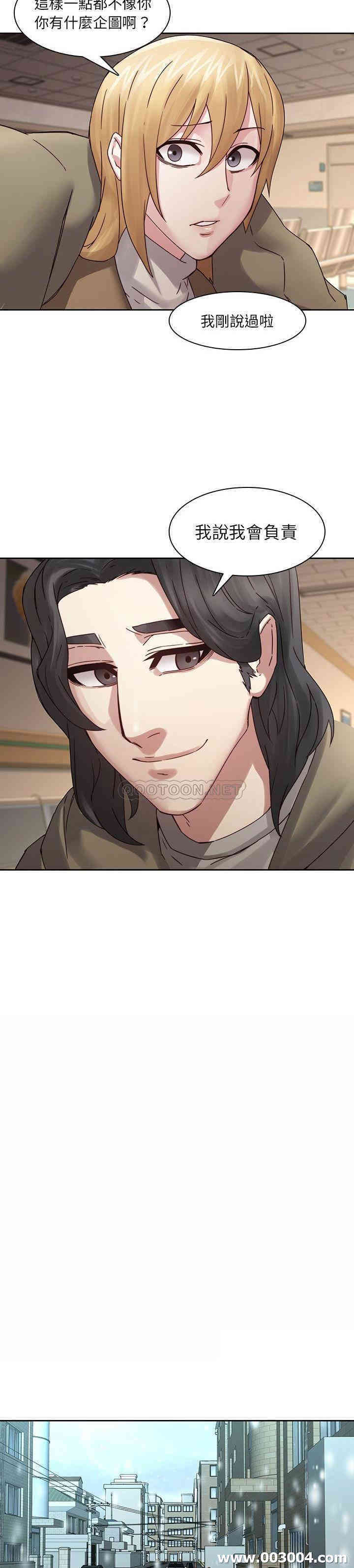 韩国漫画废弃章节韩漫_二十岁--第35话在线免费阅读-韩国漫画-第17张图片