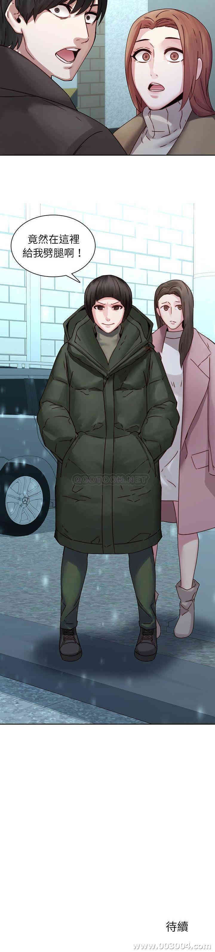 韩国漫画废弃章节韩漫_二十岁--第35话在线免费阅读-韩国漫画-第21张图片