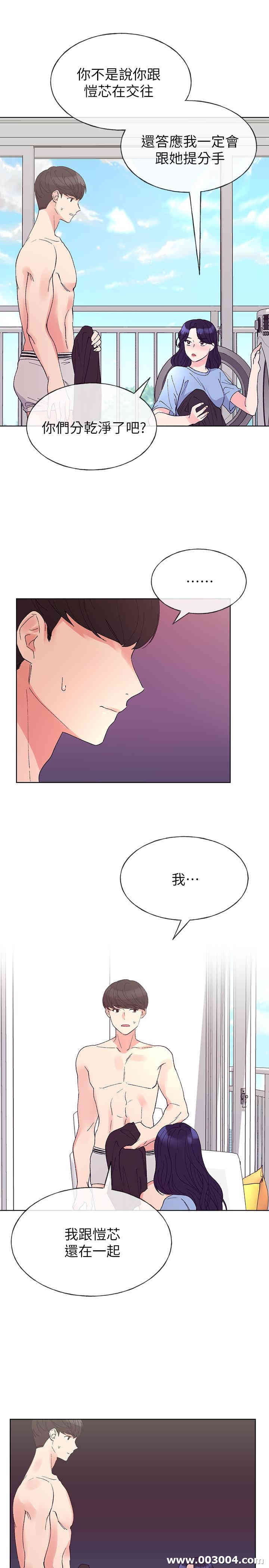 韩国漫画重考生韩漫_重考生-第63话在线免费阅读-韩国漫画-第1张图片