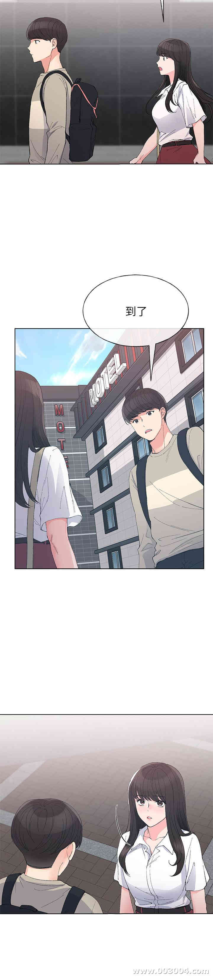 韩国漫画重考生韩漫_重考生-第63话在线免费阅读-韩国漫画-第6张图片