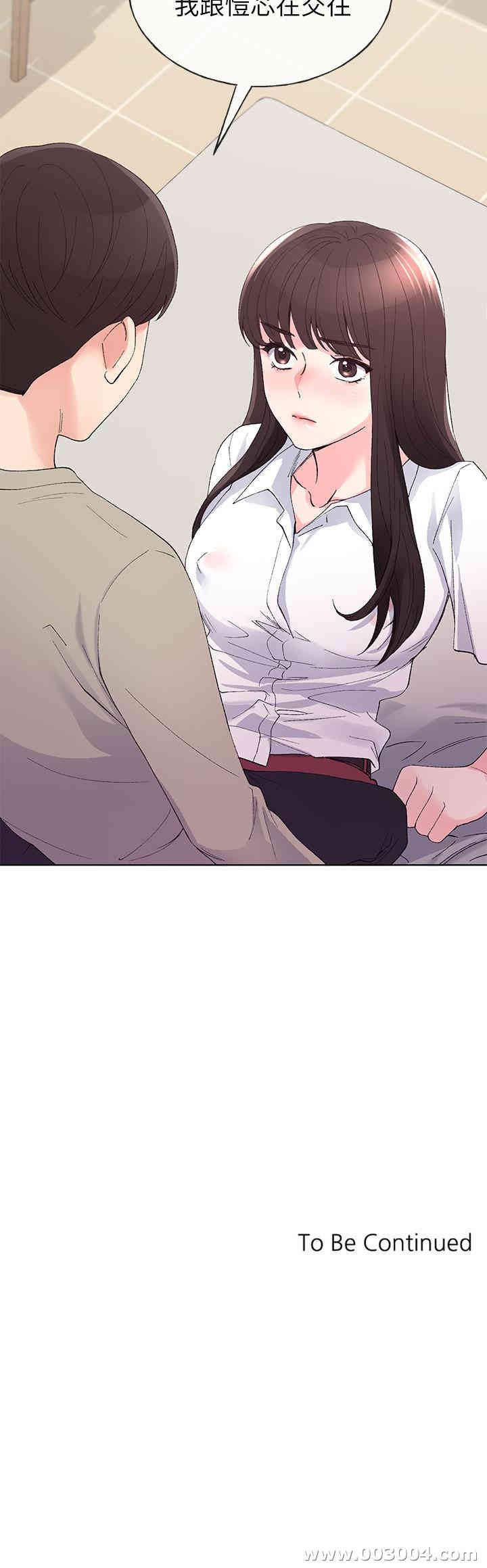 韩国漫画重考生韩漫_重考生-第63话在线免费阅读-韩国漫画-第26张图片