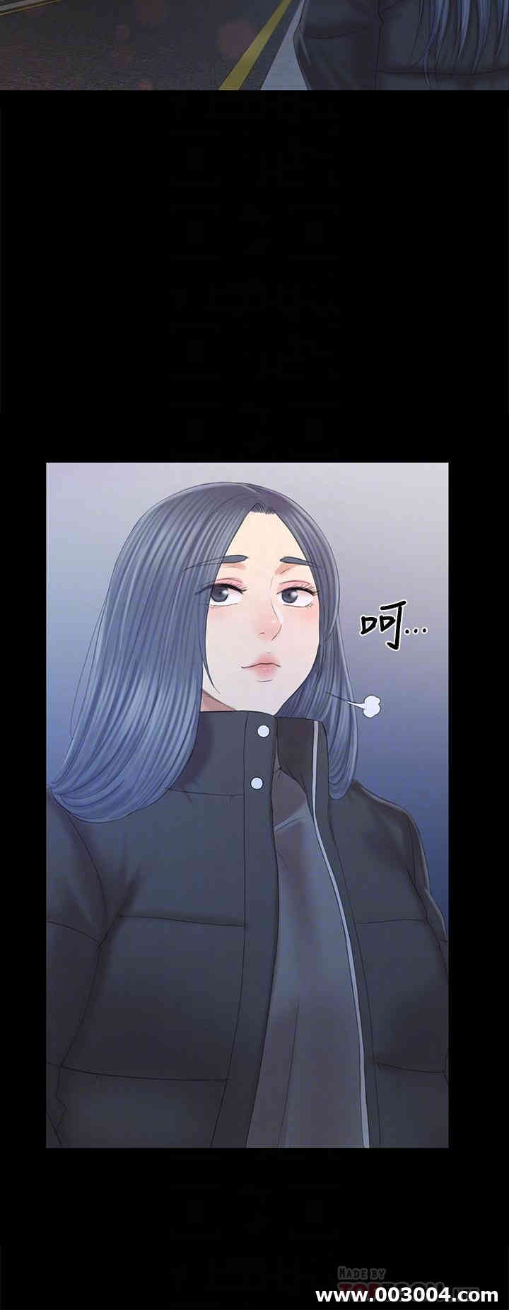 韩国漫画传播小姐姐(KTV情人)韩漫_传播小姐姐(KTV情人)-第96话在线免费阅读-韩国漫画-第18张图片