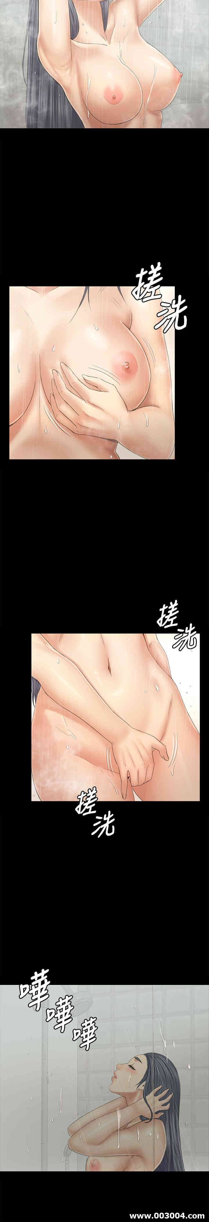 韩国漫画传播小姐姐(KTV情人)韩漫_传播小姐姐(KTV情人)-第96话在线免费阅读-韩国漫画-第20张图片