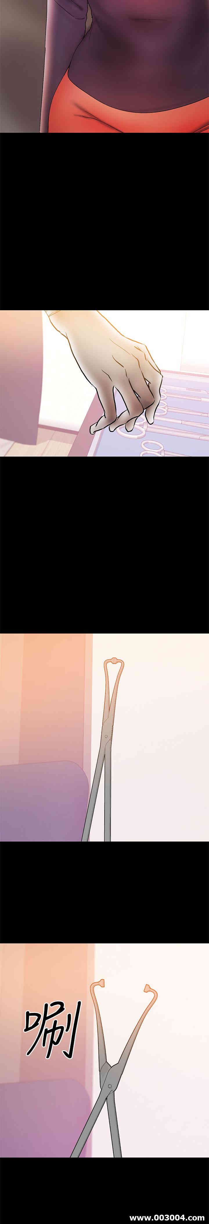 韩国漫画韩漫_兼职奶妈-第42话在线免费阅读-韩国漫画-第3张图片