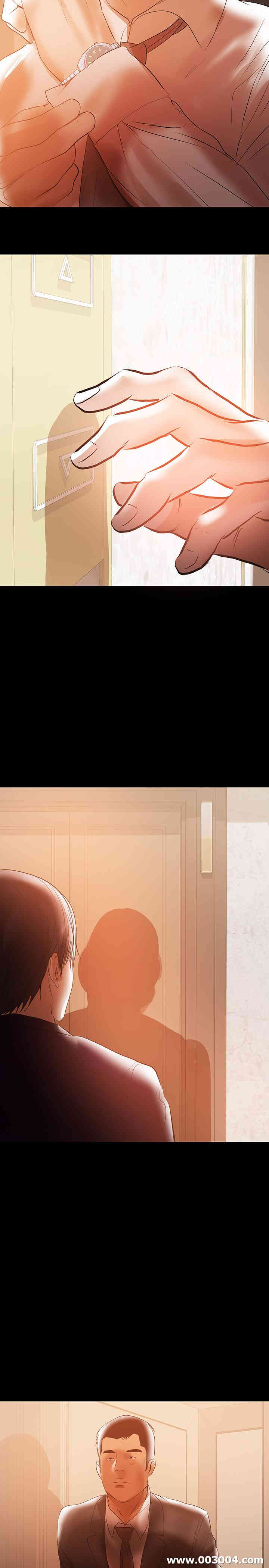 韩国漫画韩漫_兼职奶妈-第42话在线免费阅读-韩国漫画-第13张图片