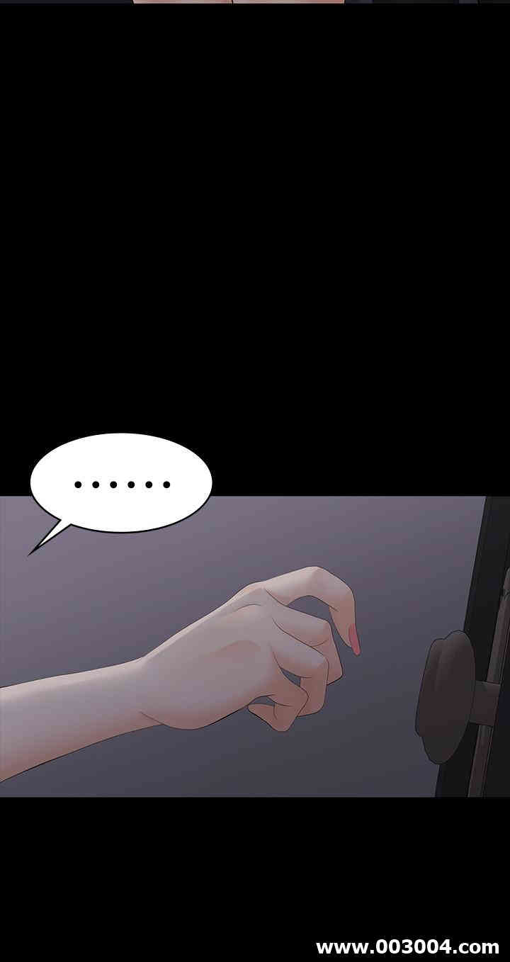 韩国漫画韩漫_交换游戏-第15话在线免费阅读-韩国漫画-第37张图片