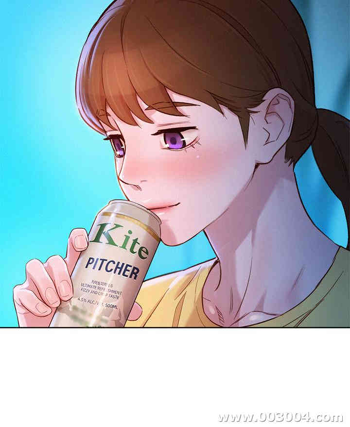 韩国漫画漂亮干姐姐韩漫_漂亮干姐姐-第96话在线免费阅读-韩国漫画-第3张图片