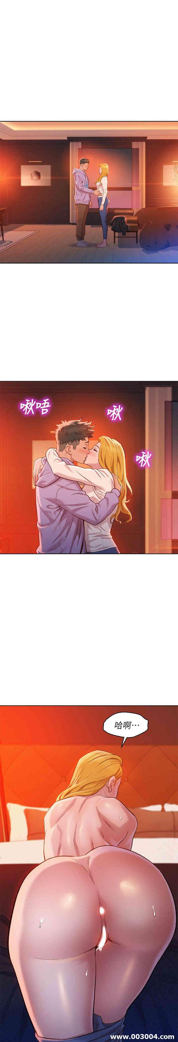 韩国漫画漂亮干姐姐韩漫_漂亮干姐姐-第96话在线免费阅读-韩国漫画-第19张图片