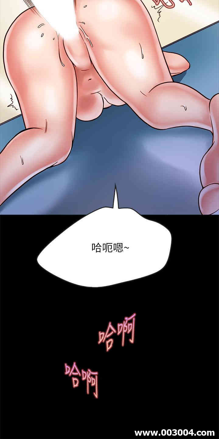 韩国漫画同居密友韩漫_同居密友-第15话在线免费阅读-韩国漫画-第22张图片