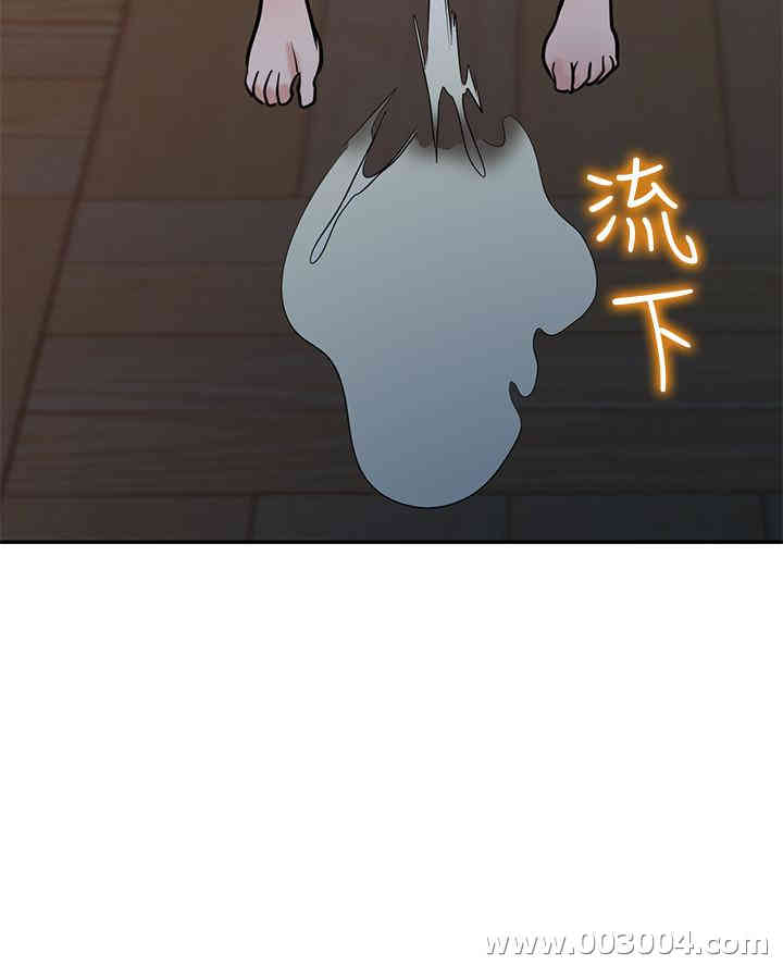 韩国漫画驯服小姨子韩漫_驯服小姨子-第87话在线免费阅读-韩国漫画-第26张图片