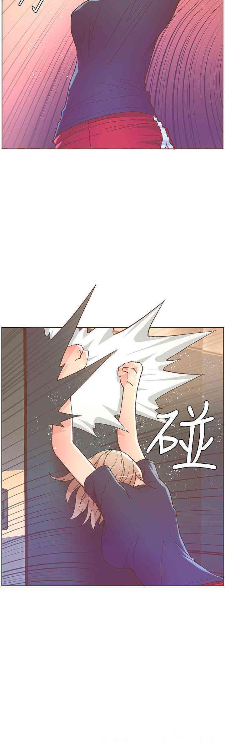韩国漫画迷人的她韩漫_迷人的她-第47话在线免费阅读-韩国漫画-第15张图片