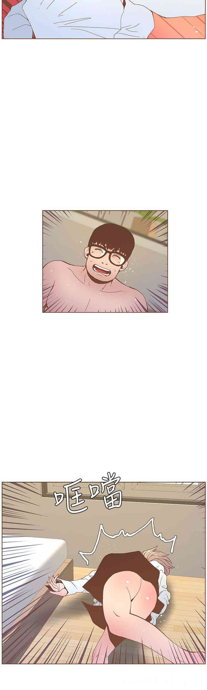 韩国漫画迷人的她韩漫_迷人的她-第52话在线免费阅读-韩国漫画-第9张图片