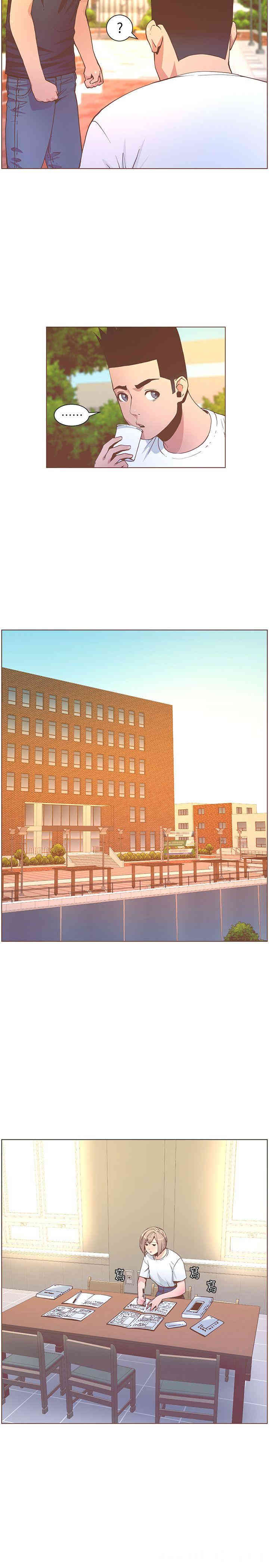 韩国漫画迷人的她韩漫_迷人的她-第60话在线免费阅读-韩国漫画-第17张图片