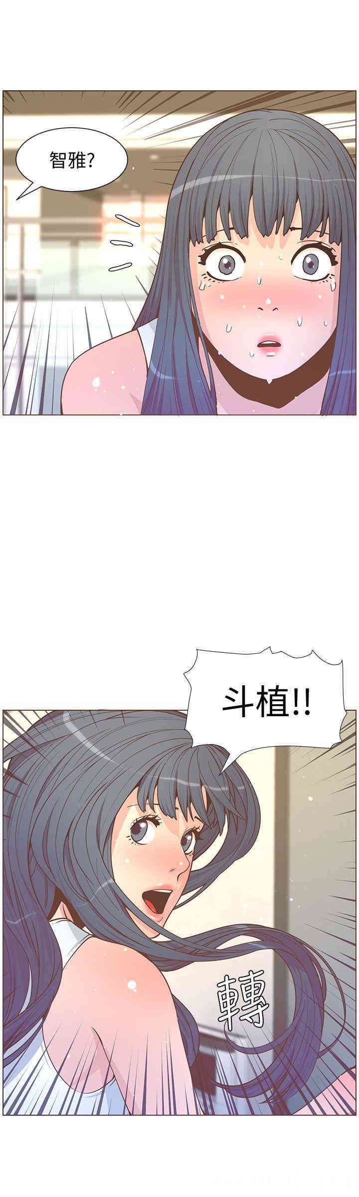 韩国漫画迷人的她韩漫_迷人的她-第62话在线免费阅读-韩国漫画-第19张图片