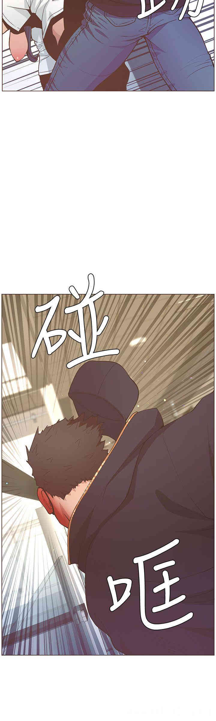 韩国漫画迷人的她韩漫_迷人的她-第62话在线免费阅读-韩国漫画-第27张图片