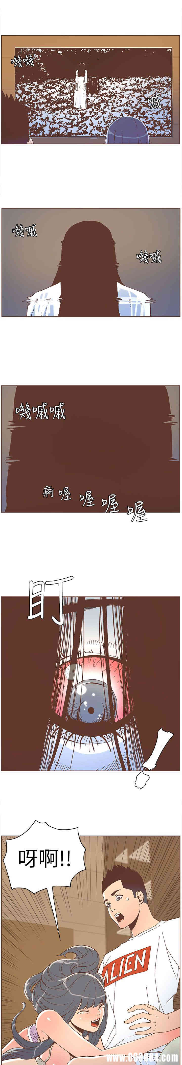 韩国漫画迷人的她韩漫_迷人的她-第68话在线免费阅读-韩国漫画-第7张图片