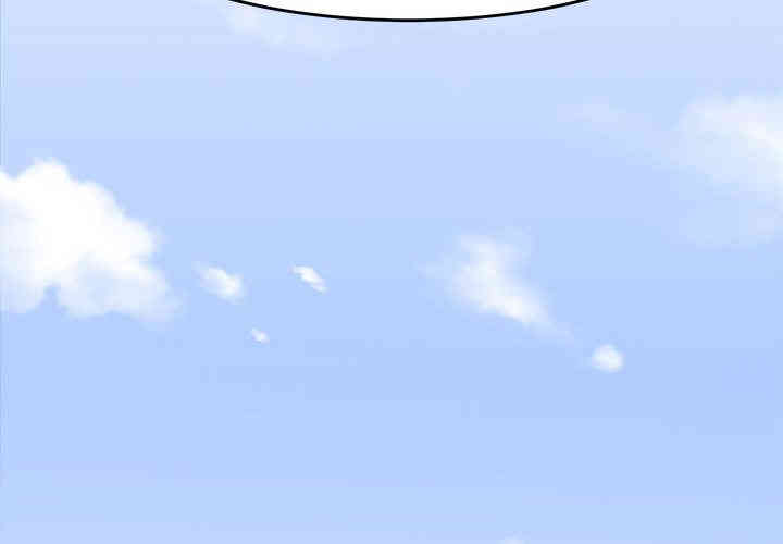 韩国漫画闯入我们家的H先生韩漫_闯入我们家的H先生-第一话在线免费阅读-韩国漫画-第2张图片