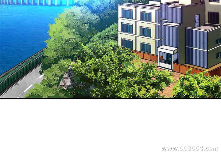 韩国漫画闯入我们家的H先生韩漫_闯入我们家的H先生-第一话在线免费阅读-韩国漫画-第4张图片