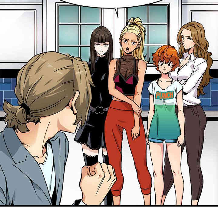 韩国漫画闯入我们家的H先生韩漫_闯入我们家的H先生-第一话在线免费阅读-韩国漫画-第10张图片