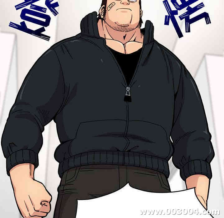 韩国漫画闯入我们家的H先生韩漫_闯入我们家的H先生-第一话在线免费阅读-韩国漫画-第20张图片