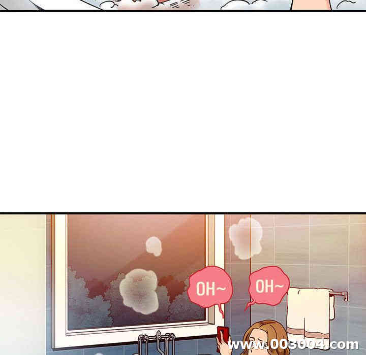 韩国漫画闯入我们家的H先生韩漫_闯入我们家的H先生-第一话在线免费阅读-韩国漫画-第40张图片