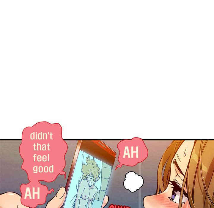 韩国漫画闯入我们家的H先生韩漫_闯入我们家的H先生-第一话在线免费阅读-韩国漫画-第43张图片