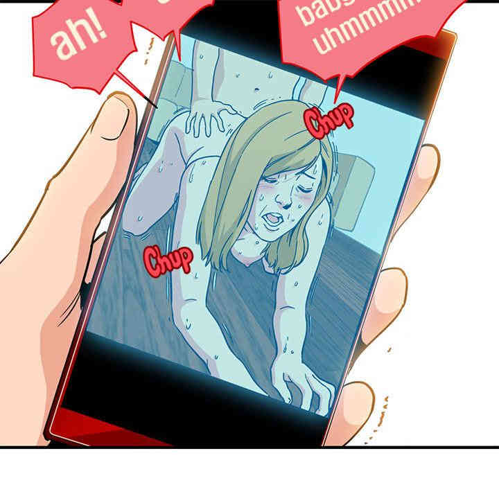 韩国漫画闯入我们家的H先生韩漫_闯入我们家的H先生-第一话在线免费阅读-韩国漫画-第49张图片