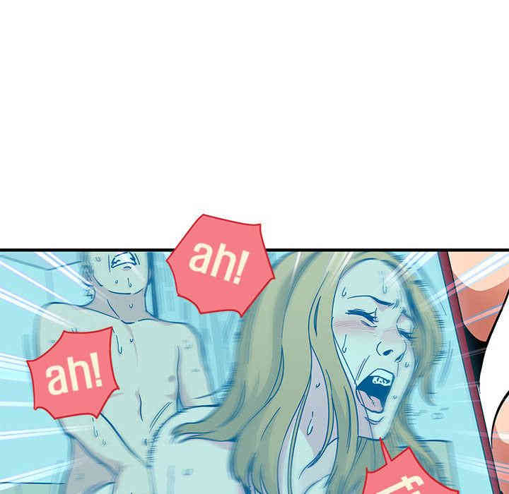 韩国漫画闯入我们家的H先生韩漫_闯入我们家的H先生-第一话在线免费阅读-韩国漫画-第53张图片