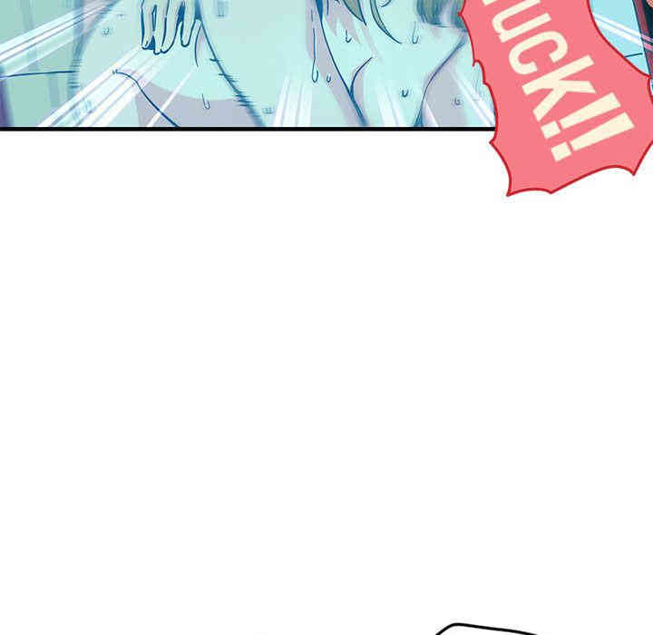 韩国漫画闯入我们家的H先生韩漫_闯入我们家的H先生-第一话在线免费阅读-韩国漫画-第54张图片