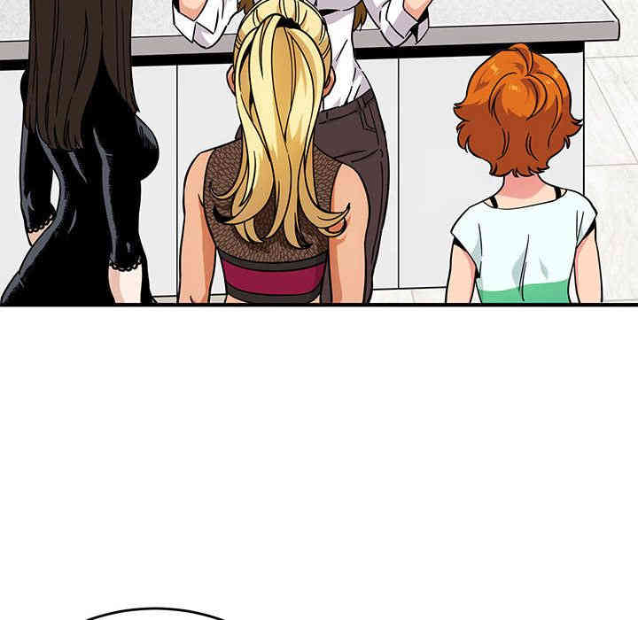 韩国漫画闯入我们家的H先生韩漫_闯入我们家的H先生-第一话在线免费阅读-韩国漫画-第69张图片