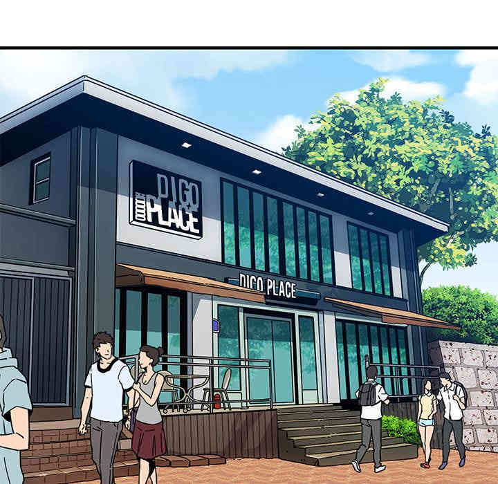 韩国漫画闯入我们家的H先生韩漫_闯入我们家的H先生-第一话在线免费阅读-韩国漫画-第77张图片