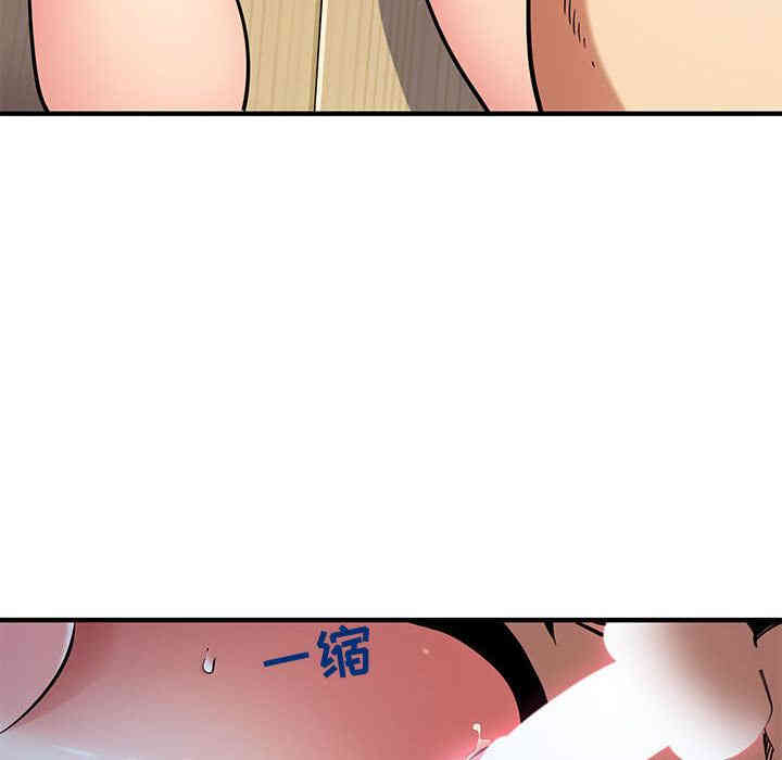 韩国漫画闯入我们家的H先生韩漫_闯入我们家的H先生-第一话在线免费阅读-韩国漫画-第106张图片