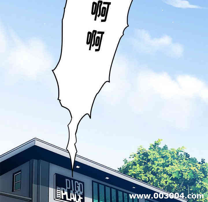 韩国漫画闯入我们家的H先生韩漫_闯入我们家的H先生-第一话在线免费阅读-韩国漫画-第140张图片