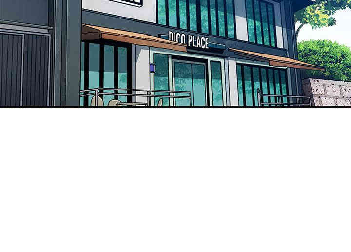 韩国漫画闯入我们家的H先生韩漫_闯入我们家的H先生-第一话在线免费阅读-韩国漫画-第141张图片