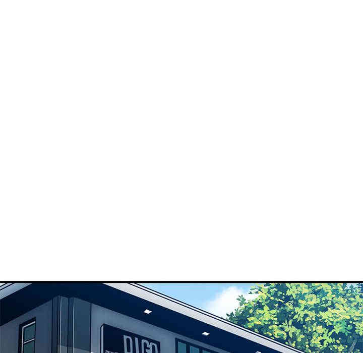 韩国漫画闯入我们家的H先生韩漫_闯入我们家的H先生-第2话在线免费阅读-韩国漫画-第11张图片