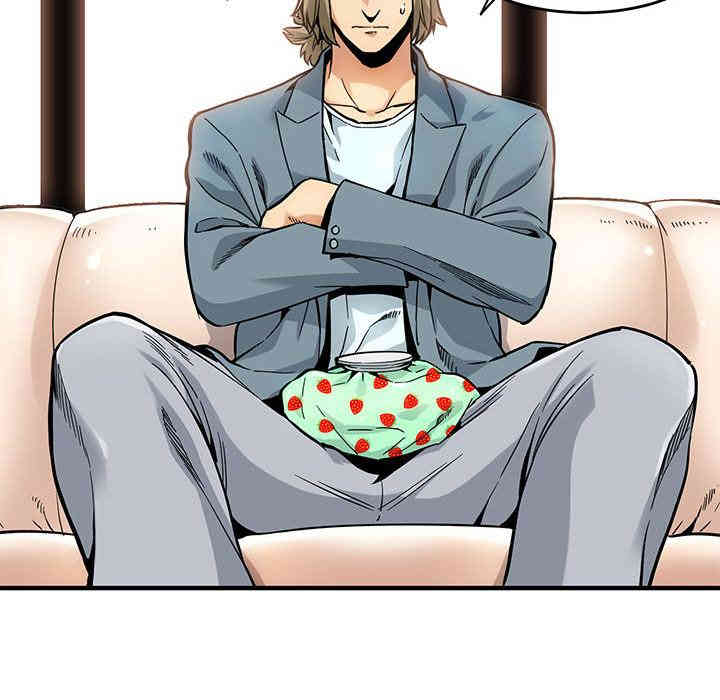 韩国漫画闯入我们家的H先生韩漫_闯入我们家的H先生-第2话在线免费阅读-韩国漫画-第13张图片