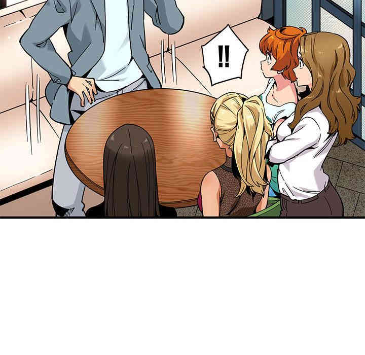 韩国漫画闯入我们家的H先生韩漫_闯入我们家的H先生-第2话在线免费阅读-韩国漫画-第29张图片