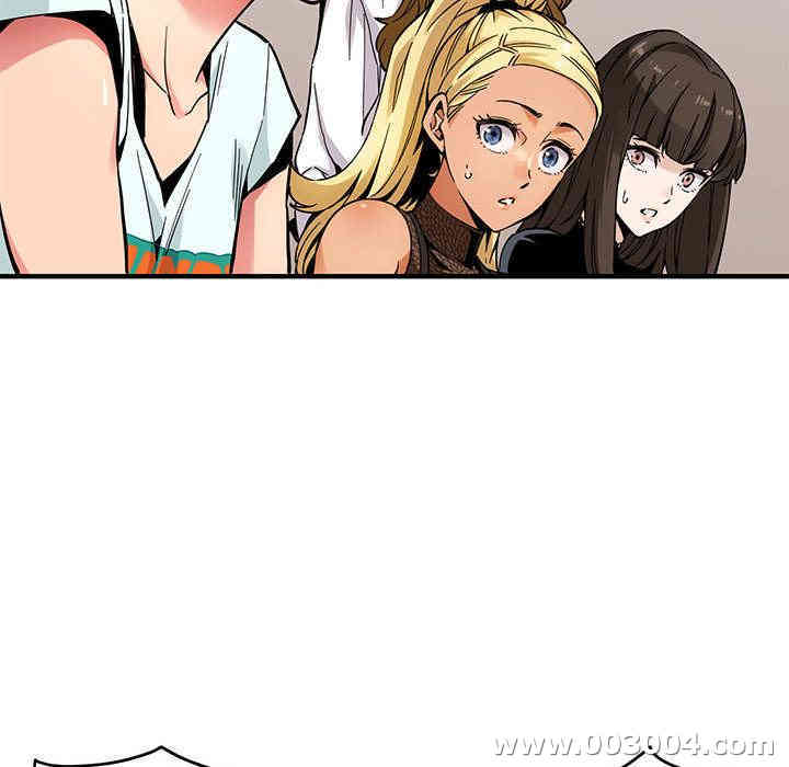 韩国漫画闯入我们家的H先生韩漫_闯入我们家的H先生-第2话在线免费阅读-韩国漫画-第32张图片