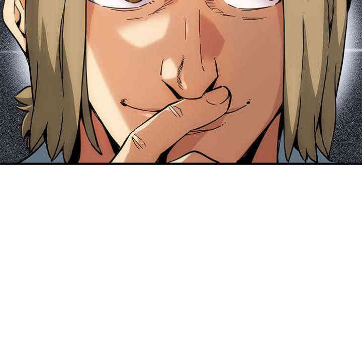 韩国漫画闯入我们家的H先生韩漫_闯入我们家的H先生-第2话在线免费阅读-韩国漫画-第47张图片