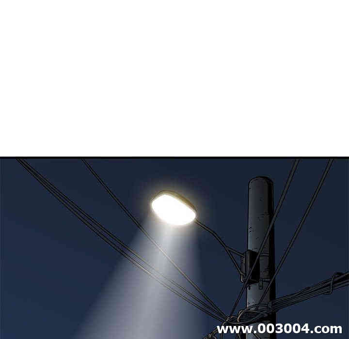 韩国漫画闯入我们家的H先生韩漫_闯入我们家的H先生-第2话在线免费阅读-韩国漫画-第48张图片