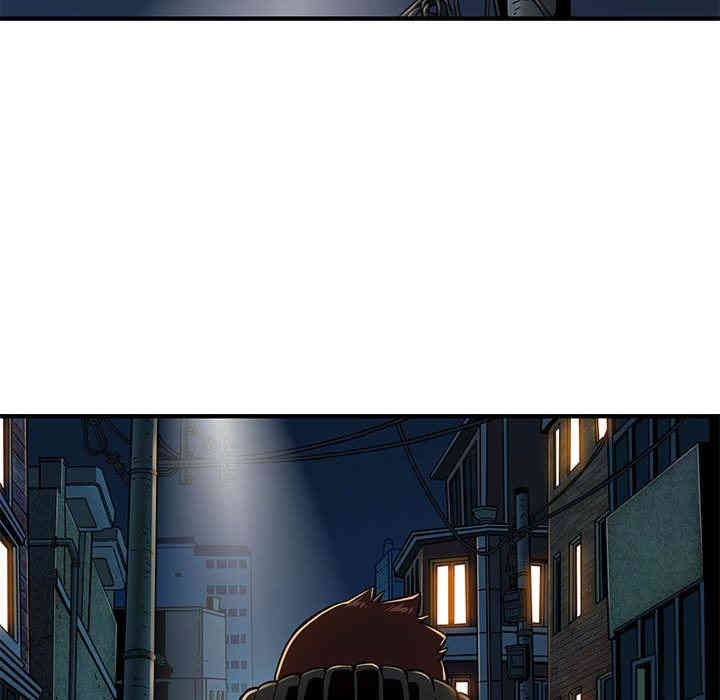 韩国漫画闯入我们家的H先生韩漫_闯入我们家的H先生-第2话在线免费阅读-韩国漫画-第49张图片