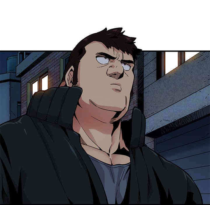 韩国漫画闯入我们家的H先生韩漫_闯入我们家的H先生-第2话在线免费阅读-韩国漫画-第51张图片