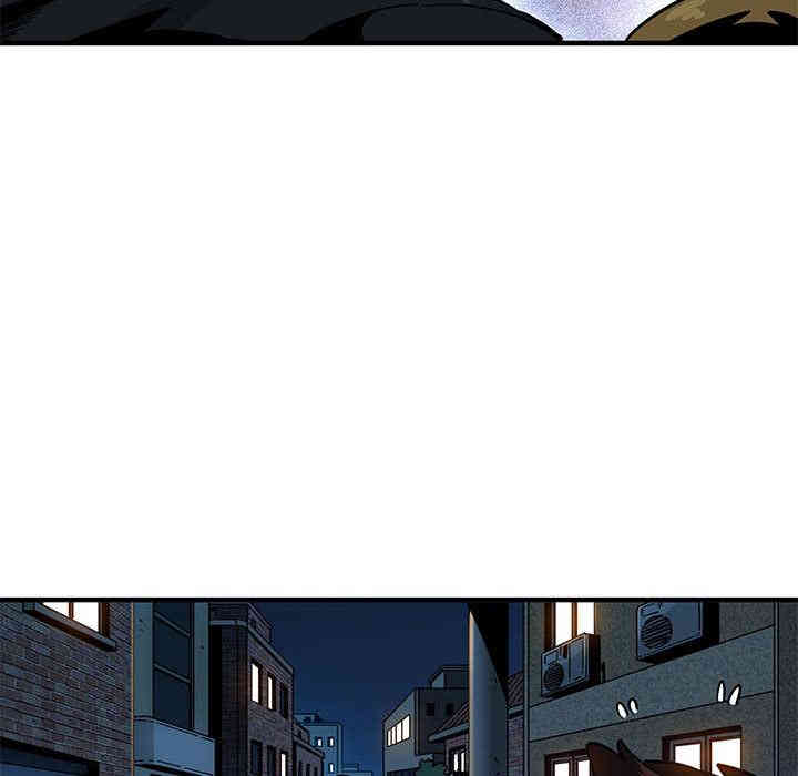 韩国漫画闯入我们家的H先生韩漫_闯入我们家的H先生-第2话在线免费阅读-韩国漫画-第62张图片