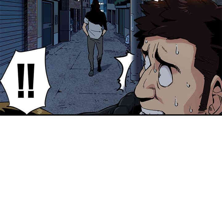 韩国漫画闯入我们家的H先生韩漫_闯入我们家的H先生-第2话在线免费阅读-韩国漫画-第63张图片