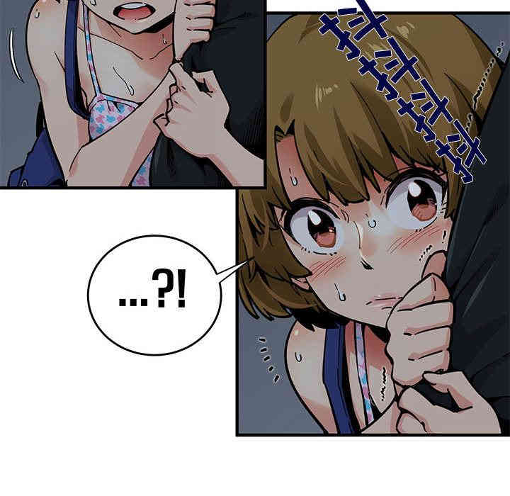 韩国漫画闯入我们家的H先生韩漫_闯入我们家的H先生-第2话在线免费阅读-韩国漫画-第66张图片