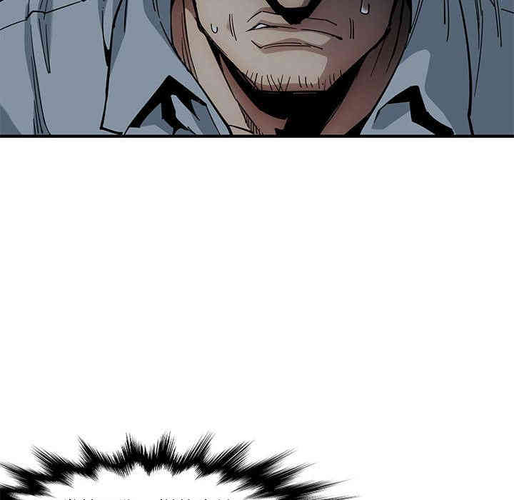 韩国漫画闯入我们家的H先生韩漫_闯入我们家的H先生-第2话在线免费阅读-韩国漫画-第70张图片