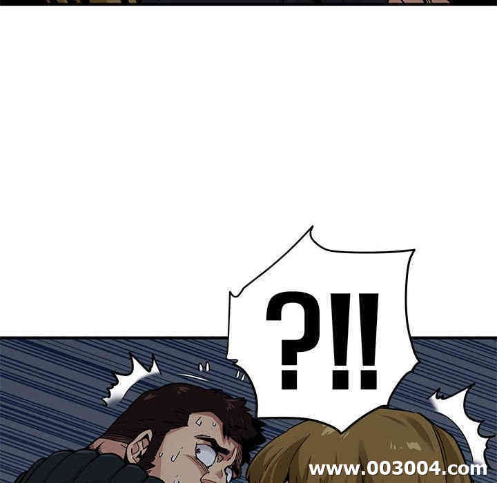 韩国漫画闯入我们家的H先生韩漫_闯入我们家的H先生-第2话在线免费阅读-韩国漫画-第76张图片