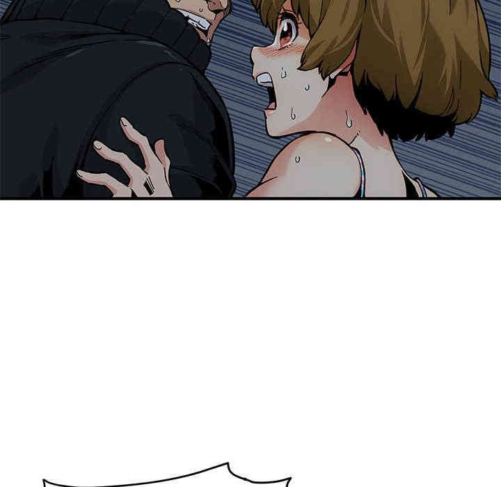 韩国漫画闯入我们家的H先生韩漫_闯入我们家的H先生-第2话在线免费阅读-韩国漫画-第77张图片